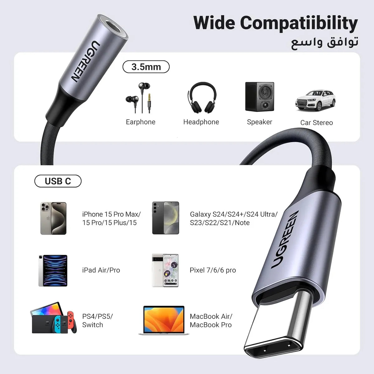 UGREEN AV161 80154 Adaptador USB-C to 3.5mm Jack DAC Auxiliar Hi-Fi Stereo