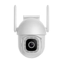 DIMAX G113 3MP outdoor ptz camera