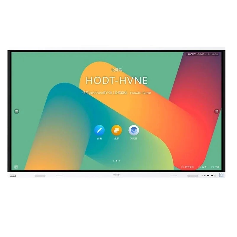 HUAWEI IHB2-75SU IdeaHub Board 2 Pantalla Interactiva 75" 4K UHD para Educación y Colaboración 55150692