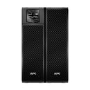 APC SRT8KXLI UPS online 8000va 8000w tela LCD