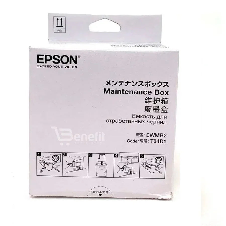 EPSON T04D100 - Caja de mantenimiento para Impresora EWMB2 L6270, L14150, ET-M2170, ET-M3170, WF-2860