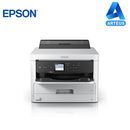 EPSON WF-C5210 - MPRESORA DE TINTA WORKFORCE PRO WF-C5210, 34PPM, 4800X1200 DPI, USB / WIFI - ARTEUS