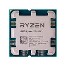 AMD 100-100000593WOF - AMD Ryzen 5 7600X 4.7 - 5.3GHz 32MB L3 6-Core AM5 5nm 105W Processor. 