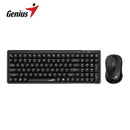 GENIUS LUXEMATE Q8100 Kit de Teclado y Mouse Inalambrico