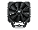 COUGAR FORZA 85 ESSENTIAL COOLER PARA CPU