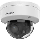 HIKVISION DS-2CD1763G2-LIZU Cámara de Seguridad 6MP, 2.8-12mm, micrófono, antivandálica