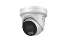HIKVISION DS-2CD23126G3-IS2UY/SRB Cámara de Seguridad IP 12MP Acusense
