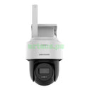 HIKVISION DS-2CFSP4/4G Cámara de Seguridad Solar 4G LTE 4MP PT Batería 9000mAh