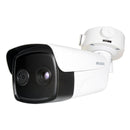 HIKVISION DS-2TD2636B-13/P 4MP IP Security Camera Thermal Tube Dual Lens AI Fever Detection