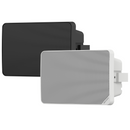 HIKVISION DS-QAZ1120G1R-B Altavoz de Red Tipo Gabinete 20W