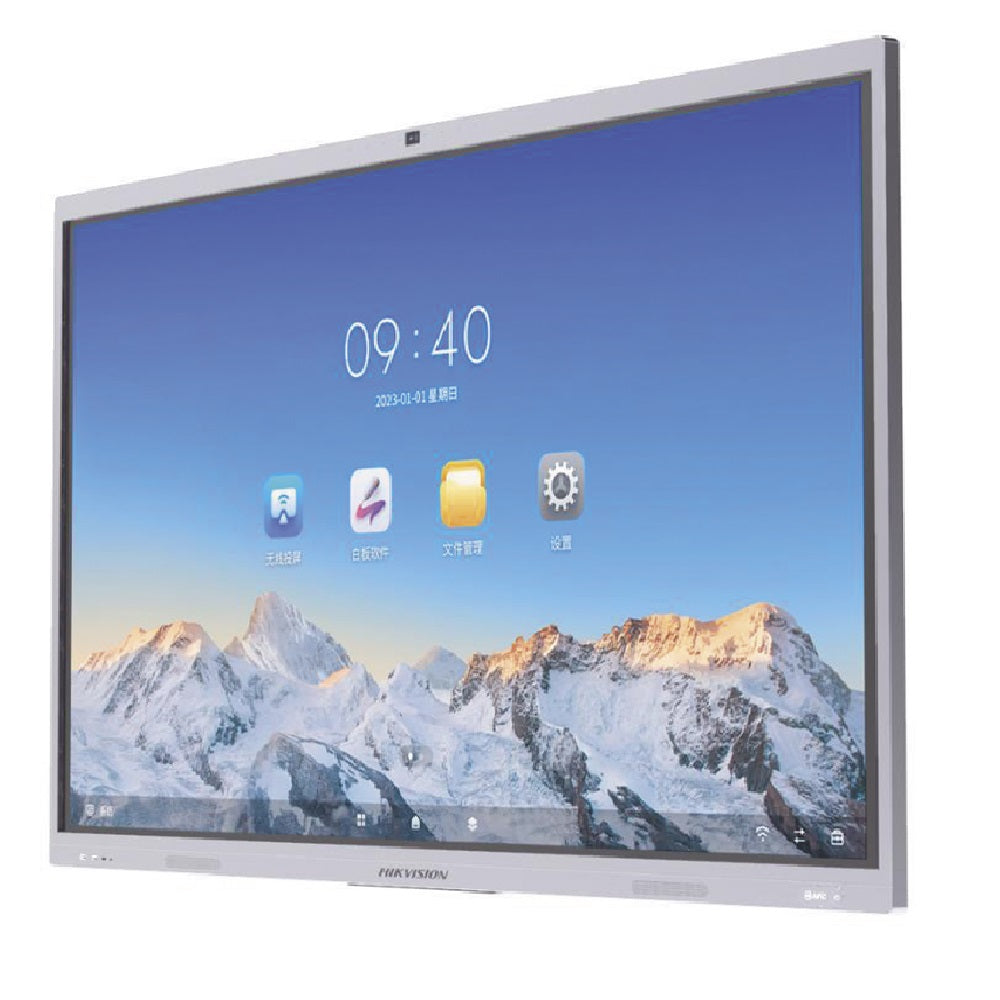 HIKVISION DS-D5C75RB/A Pantalla Pizarra Interactiva 4K 75" 8Gb con Cámara