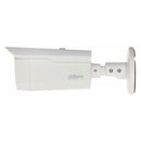 DAHUA HAC-HFW1200D HDCVI lite 2MP outdoor bullet tube security camera
