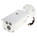 DAHUA HAC-HFW1200D HDCVI lite 2MP outdoor bullet tube security camera