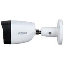 DAHUA HAC-HFW2241CM-A 2MP Full HD Analog Security Camera, 2.8mm IR 30m, WDR, IP67, Microphone 