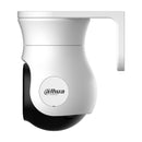 DAHUA HAC-PT1509A-A-LED PT 5 MP analog fixed security camera, FullColor 