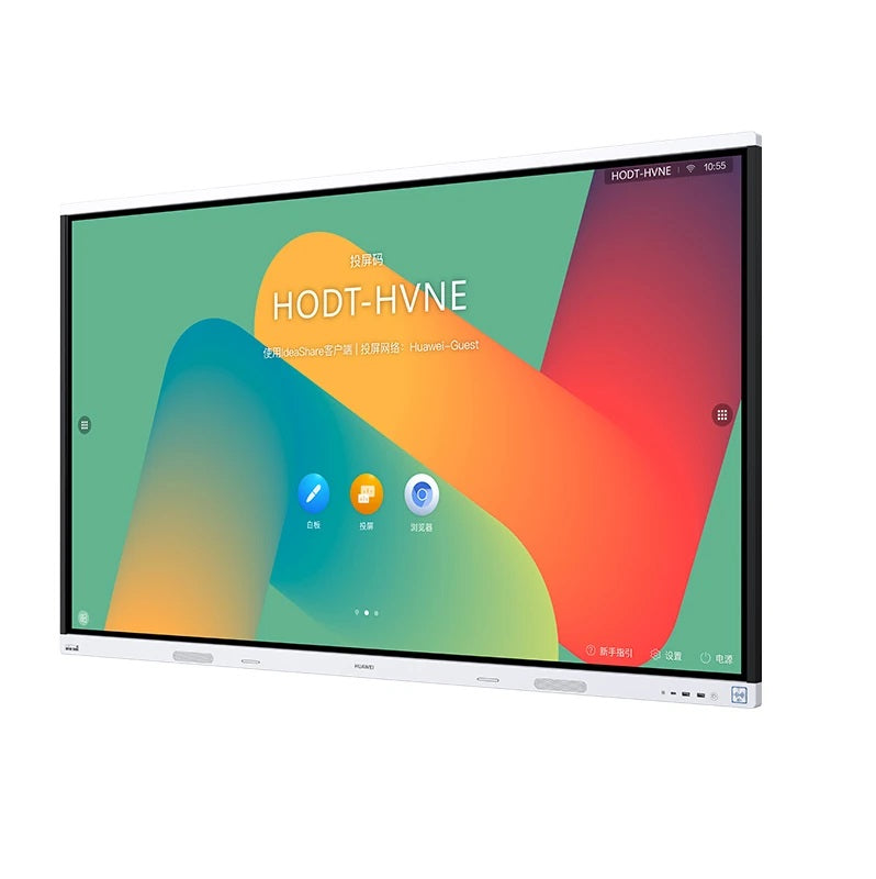HUAWEI IdeaHub IHB2-65SU Pantalla de Colaboración Inteligente de 65", blanco jade, sin cámara