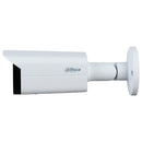 DAHUA DH-IPC-HFW2541T-ZAS, POE IP Security Camera, 2K, 5MP, 2.7-13.5mm, WDR, IP67. Microphone. IR 60m. WIZSENSE