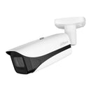 DAHUA DH-IPC-HFW5541E-ZE ePOE+ IP Security Camera 2K 5MP 2.7-13.5mm WDR IP67 IR 50m WIZMIND People Counting