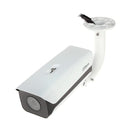 DAHUA DHI-ITC215-PW6MIRLZF, ANPR IP Security Camera POE 2MP Full HD 3.2-105mm WDR IP67 IR 12m License Plate Reading