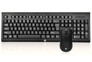 HP KM100 Combo teclado + mouse, teclado 105 teclas, mouse 4 botones con cable USB