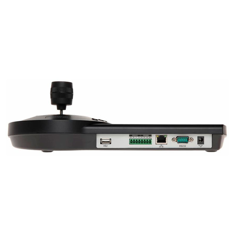 DAHUA NKB1000-E Joystick LCD IP