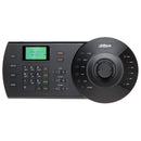 DAHUA NKB1000-E Joystick LCD IP