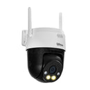 DAHUA P5AE-PV 5MP PT Wireless Security Camera, Series Overview 