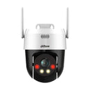 DAHUA P5AE-PV 5MP PT Wireless Security Camera, Series Overview 