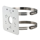DAHUA PFA152-E Pole mount for surveillance camera. Mounting bracket with clamp for holding