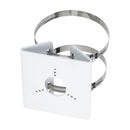 DAHUA DH-PFA157 Metal bracket for mounting cameras on pole 