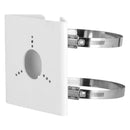 DAHUA DH-PFA157 Metal bracket for mounting cameras on pole 