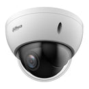 DAHUA SD22204DB-GC 2MP analog PTZ dome security camera, x4 zoom, Starlight 