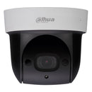 DAHUA SD29204UE-GN-W 2MP 4X Starlight IR PTZ Wi-Fi Network Camera 
