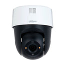 DAHUA SD2A200-GN-A-PV IP Security Camera POE 2MP Full HD, PT 4mm IR/LED 30m, IP66 Mic Speaker