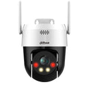 DAHUA SD2A200HB-GN-A-PV-S2 PT IP 2MP security camera, night vision, FullColor 