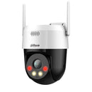 DAHUA SD2A200HB-GN-A-PV-S2 PT IP 2MP security camera, night vision, FullColor 