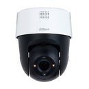 DAHUA SD2A500-GN-A-PV 5MP PoE PT IP Security Camera, White Light and Infrared, FullColor 