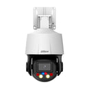 DAHUA SDT5X425-4Z4-QA-0832 WizMind Network Camera with Dual PTZ and 4MP Starlight IR 