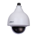 DAHUA DH-SD40215-HC-LA HDCVI Surveillance Camera Full HD PTZ 2MP 360 Degrees 15X Zoom IP66 IK10