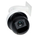 DAHUA SD59225DB-HC 2MP analog PTZ security camera, x25 lens, 150m infrared, Starlight