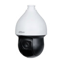 DAHUA SD59225DB-HC 2MP analog PTZ security camera, x25 lens, 150m infrared, Starlight