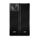 APC SRT10KXLI UPS Smart-UPS SRT Online 10kva 10000va 10KW Monofásico 230V