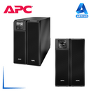 APC SRT10KXLI UPS Smart-UPS SRT Online 10kva 10000va 10KW Monofásico 230V