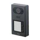 DAHUA VTO3211D-P2-S2, 2MP 1080P POE IP Street Front for 2 IP65 with Card Reader