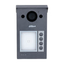 DAHUA DHI-VTO3312Q-P IP video intercom 2MP P2P customizable buttons 