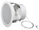 Altavoz acustico INIM DELF 165/6 PP de techo 6w ideal para centros comerciales - ARTEUS