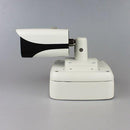 DAHUA DH-PFA121 - Caja de paso para camaras de vigilancia. Caja de conexión hecho en aluminio anticorrosivo - ARTEUS