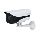 DAHUA DH-PFB121W - Soporte para cámara de vigilancia de 30cm. Bracket de montaje en pared anticorrosivo - ARTEUS