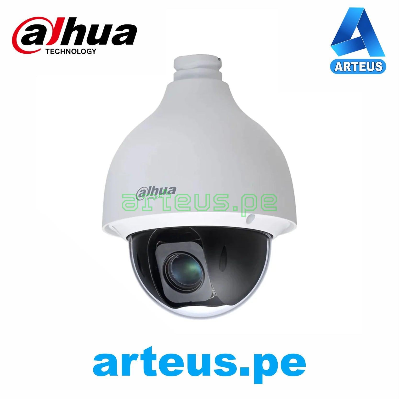 Cámara PTZ domo Dahua HD 2MP, zoom 25x, vigilancia de seguridad, exterior, blanca.