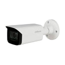 DAHUA HAC-HFW2501TU-ZA-S2, HDCVI Security Camera 2K 5MP 2.7-13.5mm IR 80m WDR IP67 Microphone